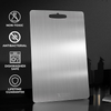 Pure Titanium Cutting Board